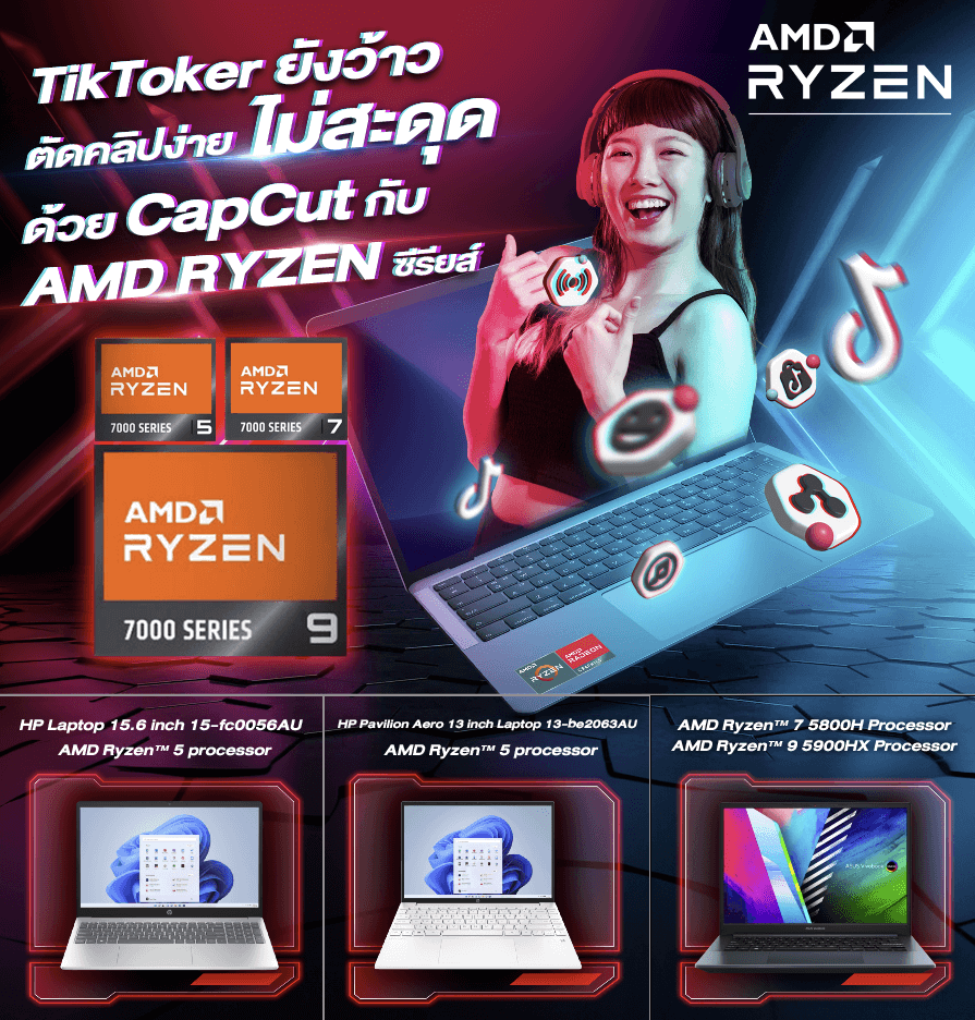 Screen Shot 2566-09-18 at 22.52.47